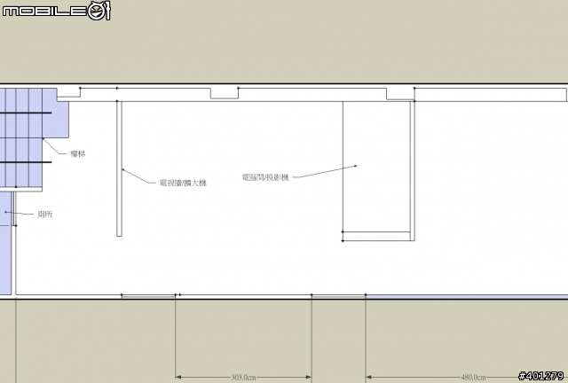 電腦間，請各位大大給個建議~