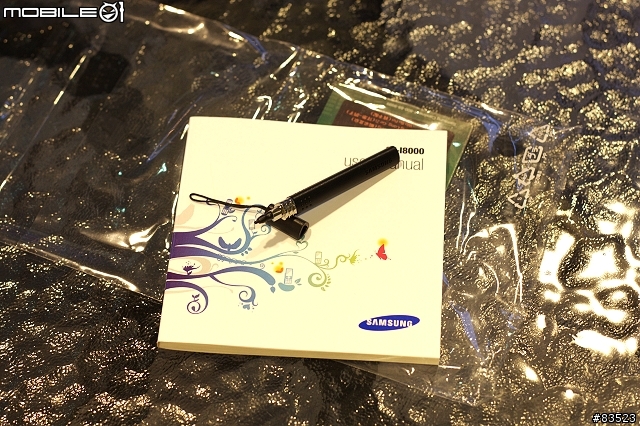 [開箱文] 09/10更新 i8000 新加坡水貨 SAMSUNG LOGO 開箱文~~!