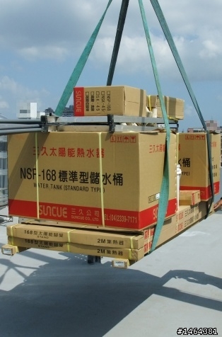 新家裝修之一：三久NSP-336H