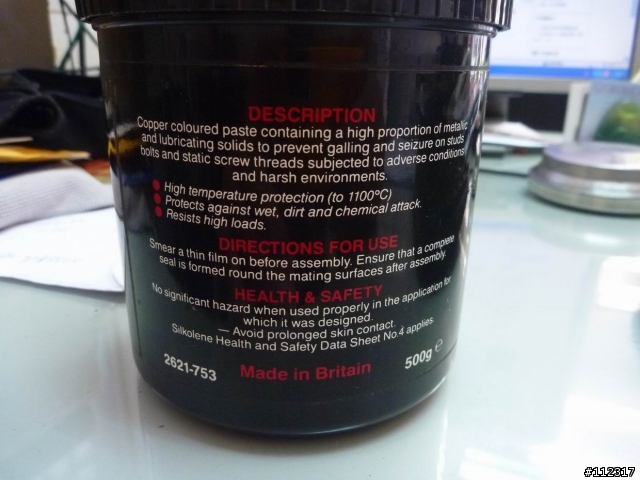 請問這是啥油品？SILKOLENE LUBRICANTS能使用於潤滑上嗎？（附圖）
