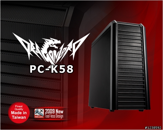 Seagate Dream PC活動 --強者我自己不求人電玩繪圖機