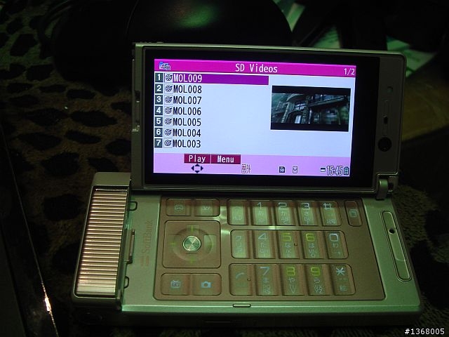 大小姐粉色家族又來嚕~Softbank 931P by PANASONIC