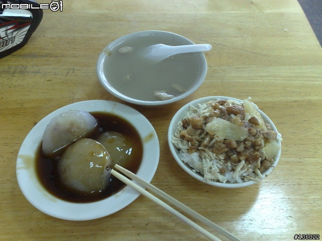 2009年9月23～27 遊子與布拉克G撇電管遊台灣