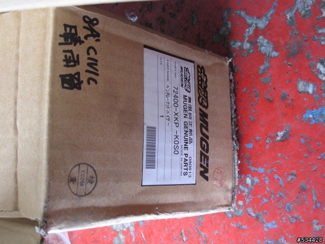 另類[開箱]正無限的部品