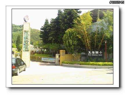 菜籃車的一日遊_台北~板橋~三峽~石門水庫~鶯歌~樹林~板橋~台北 110km