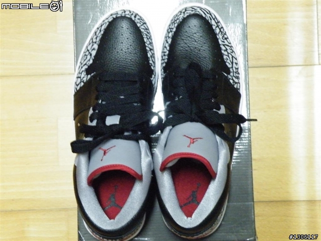 [開箱文] Air Jordan 1 Phat Low