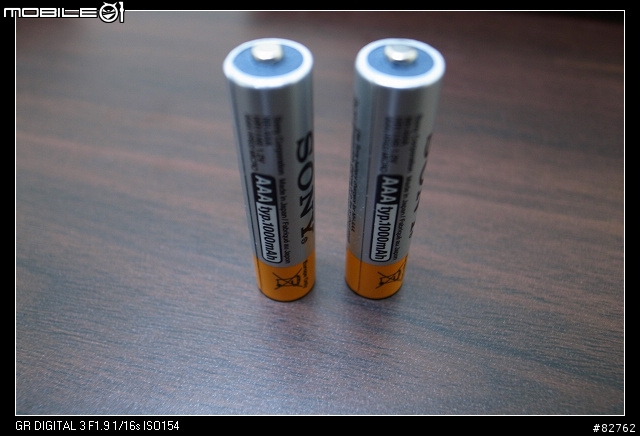[測試]不精準測試 GRD3 + AAA電池