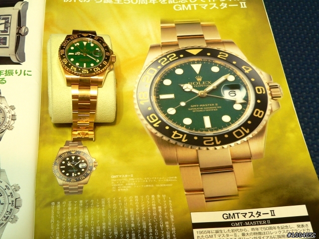 ROLEX製造過程及 18K金116718LN隨便開箱文
