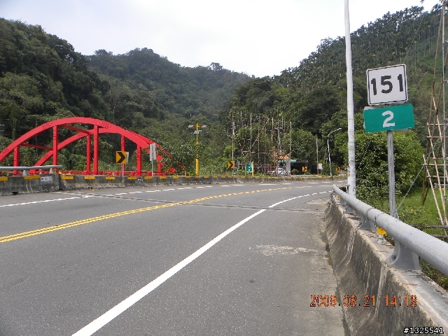 杉林溪二天單車行