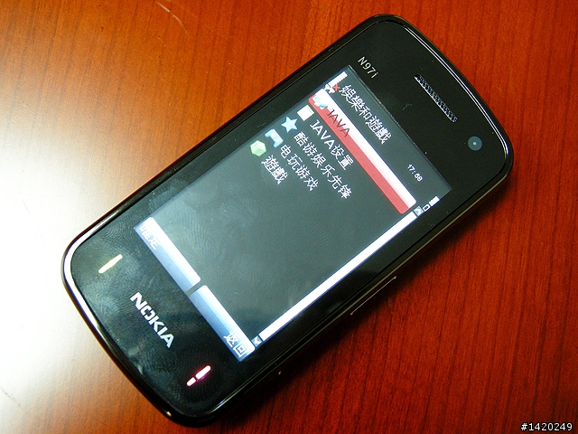 N97i？N[]kia N97i簡易開箱分享