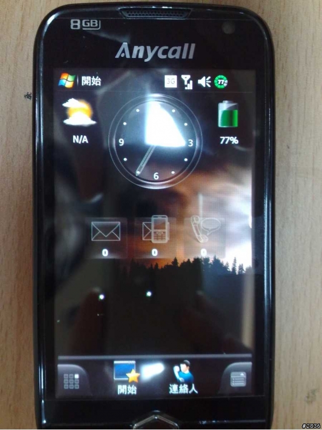 i8000可以裝SpbMobileShell，我測試ok