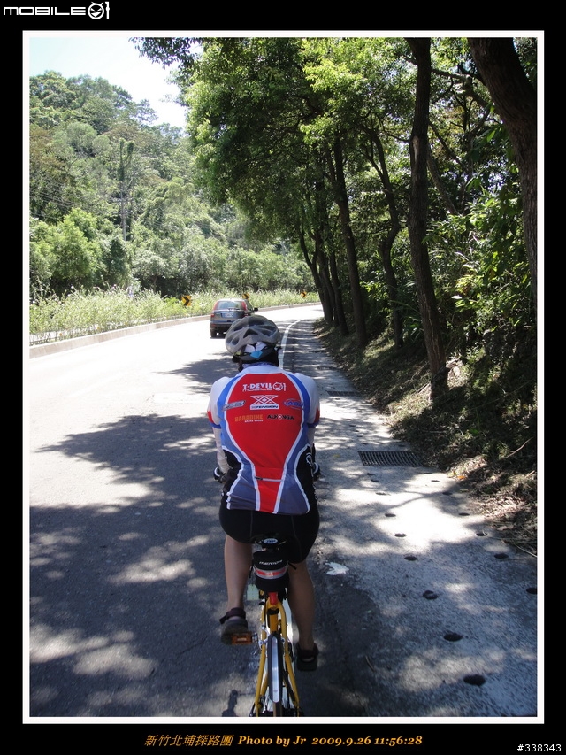 [照片] 980926 新竹北埔探路團