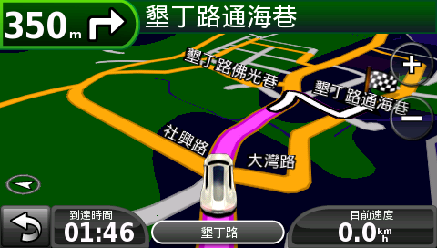 [分享]Garmin-Asus G60 "它"抓得住我