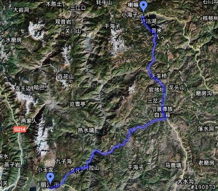 [遊記] 從地獄走向天堂的路 第二天 麗江→瀘沽湖
