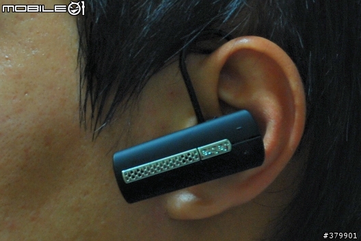 [開箱分享] Jabra BT530 藍芽耳機