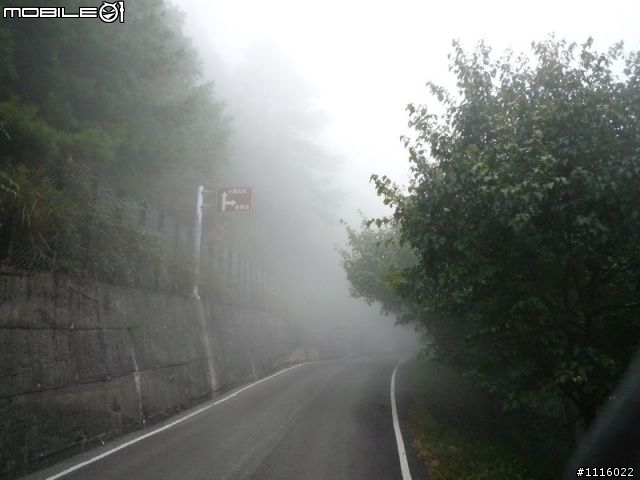 大雪山200林道~~13K~49.5K