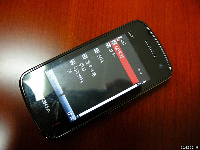 N97i？N[]kia N97i簡易開箱分享