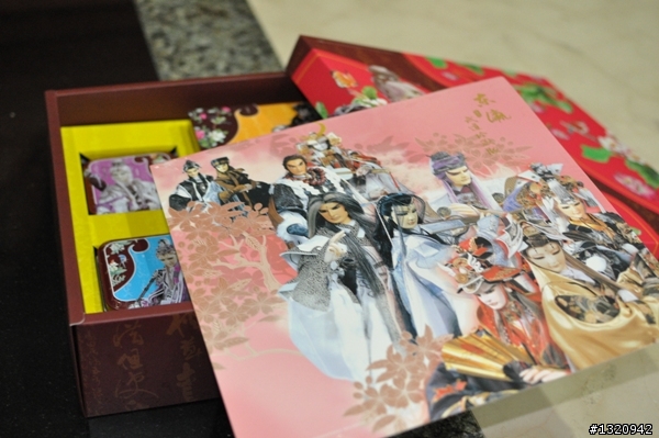 中秋節---吃月餅賞霹靂布袋戲---花月俠情中秋禮盒
