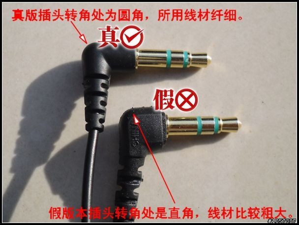 (討論)對岸太可怕了!SONY EX系列耳機淪陷了嗎?