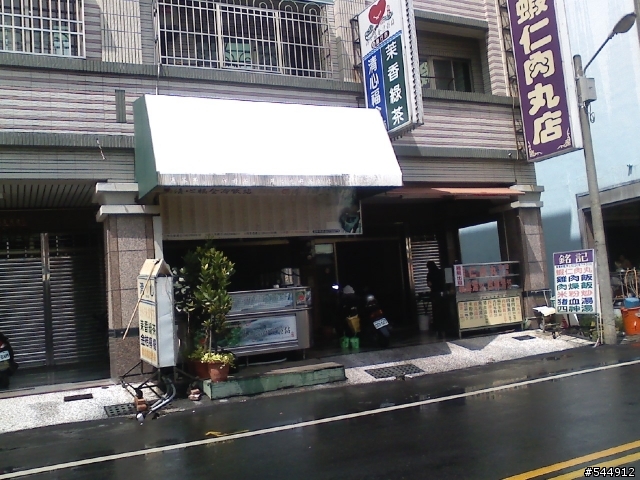 [介紹]台南永康中正路一帶冷飲店家