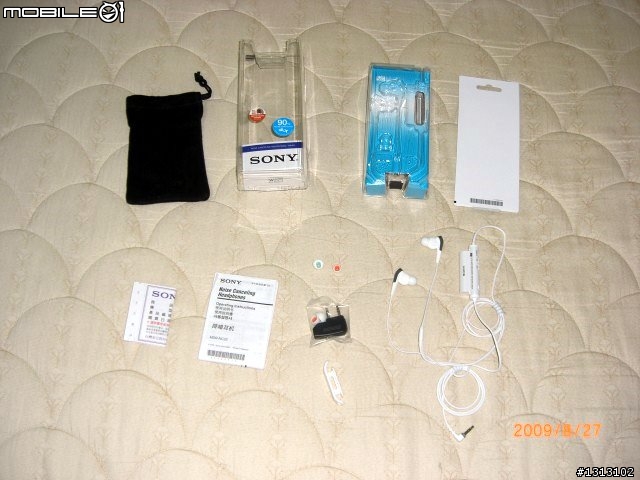 [開箱]SONY MDR-NC33入耳式抗噪耳機
