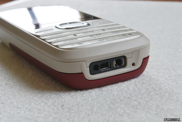 0元優惠_超值開箱_NOKIA 1650 (媽咪機)