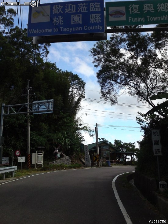 [分享]探索羅北之美~單車自我挑戰賽 不負責路線休閒騎