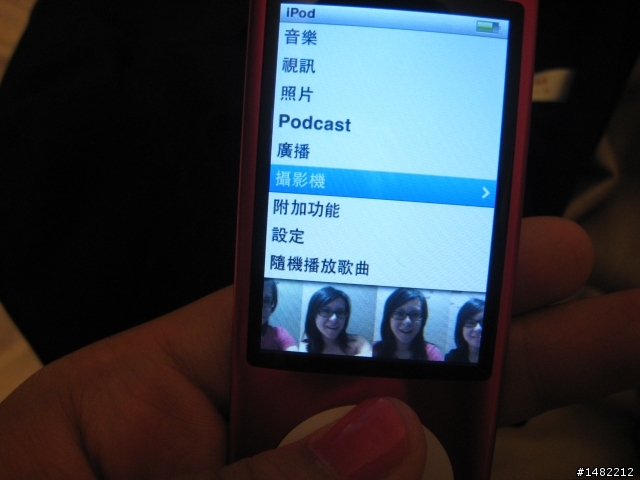 給時尚媽咪的ipod nano5[開箱]