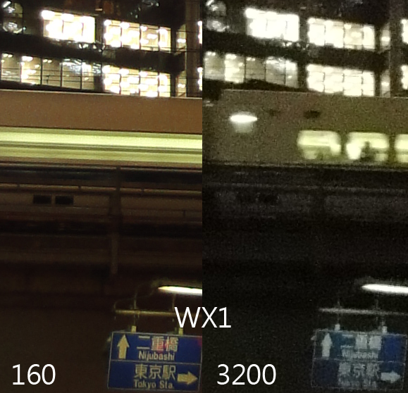 歐買尬!! WX1真厲害