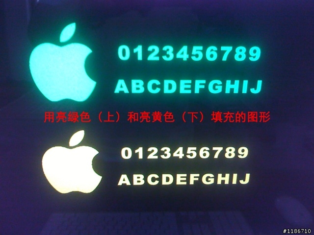 iMAC 24' 熒幕漏光+殘影