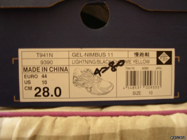Asics gel-nimbus 11簡易開箱文