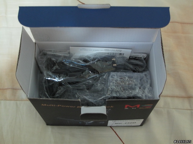 (開箱文)MK-450D的體檢報告