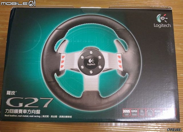 『分享』羅技G27方向盤開箱文