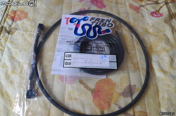制動--神兵利器--Brembo一體成形輻射卡鉗+FREN TUBO 碳纖維油管