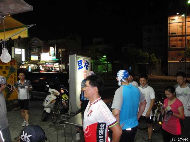 【鹿港夜騎】鹿港夜騎團即將重新開團~~開團輕鬆騎~8/10~ 鹿港~花壇 吃豆花