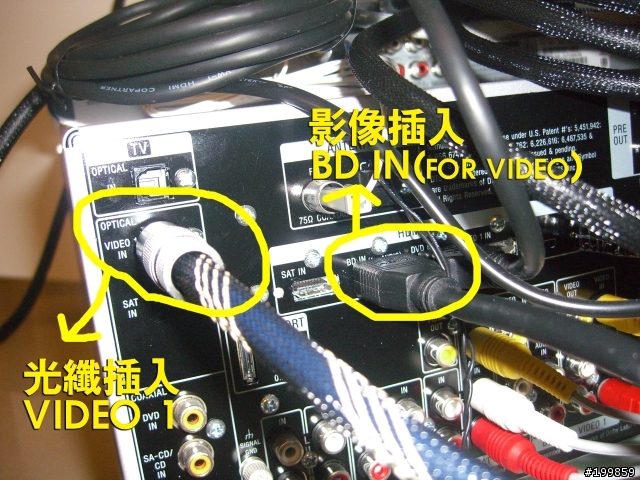 (加圖說明)聲音和影像分別由hdmi及光纖輸出至SONY DA2400ES擴大機內部該如何設定