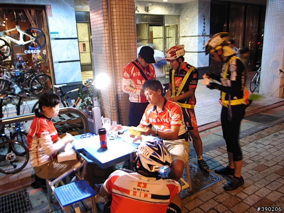 法國認證賽事 : Randonneurs - 瘋 200km (北宜路線), 圖多, 有活動歷史介紹
