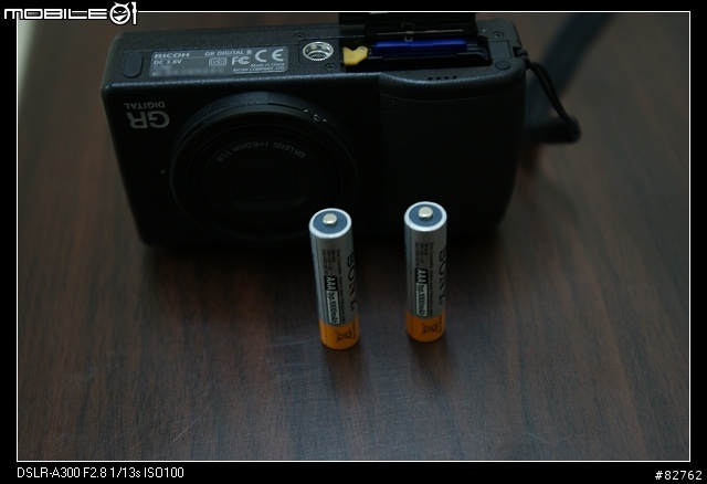 [測試]不精準測試 GRD3 + AAA電池