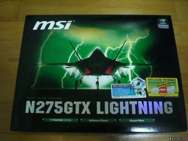 [簡陋開箱+測試]MSI N275GTX Lightning閃電版
