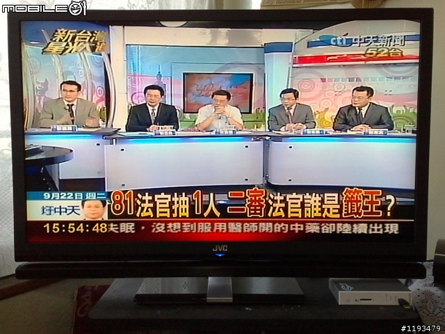 傳說中的機皇JVC LT-42WX70終於入手