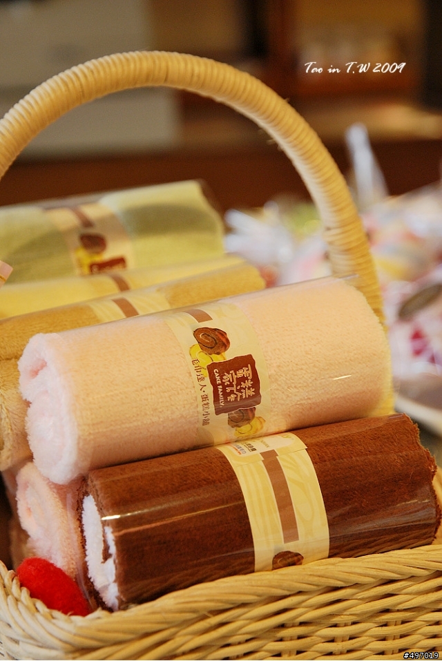 幸福.蛋糕小舖*興隆毛巾觀光工廠