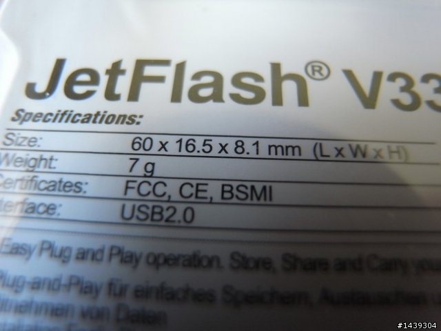 [開箱] 創見 v33 4GB隨身碟