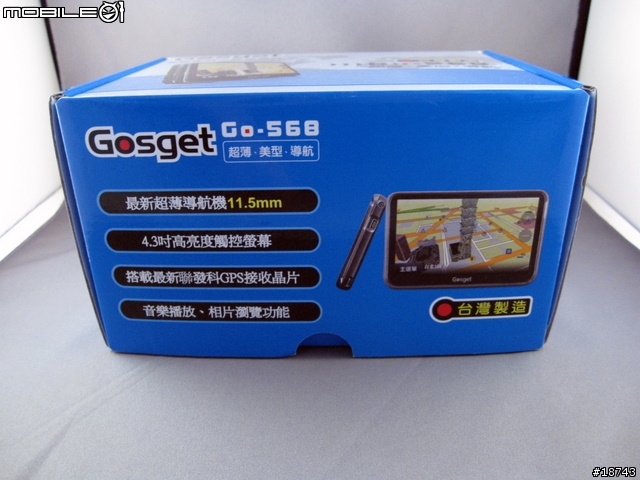 [實測] Gosget Go-568 X3 GOLD 超薄美型導航機