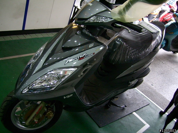 協尋三陽Fighter 4V150EFi 機車