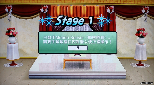 [PS3遊戲分享]讓家人輕鬆操作的遊戲~不用一直問東問西!!