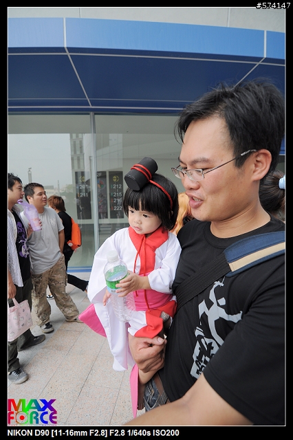 D90 VS 85/F1.4D+35/F2+T116/F2.8試拍 [2009高雄動漫展]