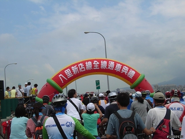 [分享]大台北國際無車日(牽車日)