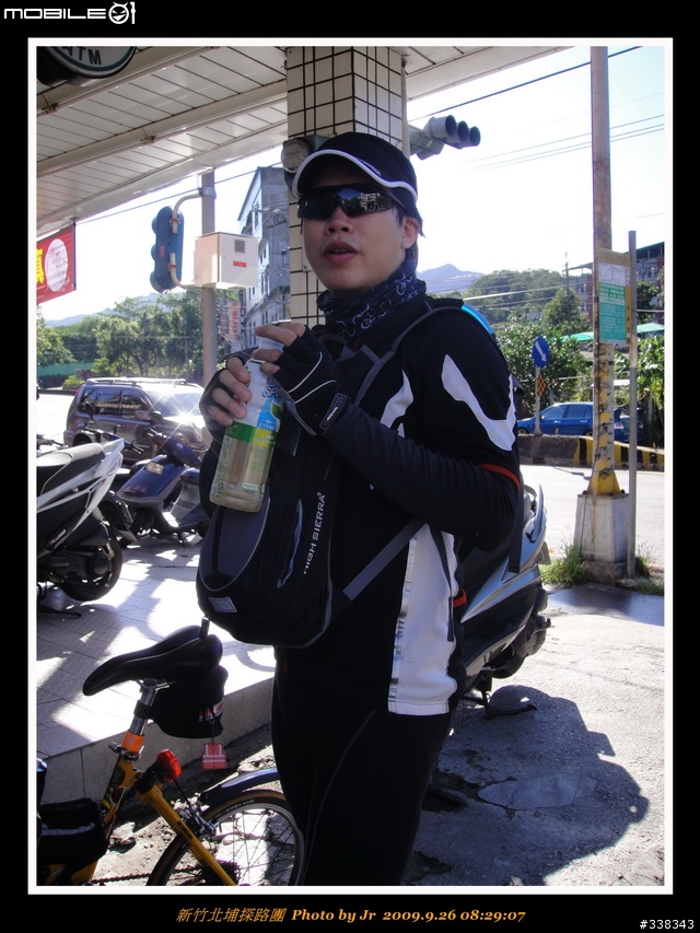 [照片] 980926 新竹北埔探路團