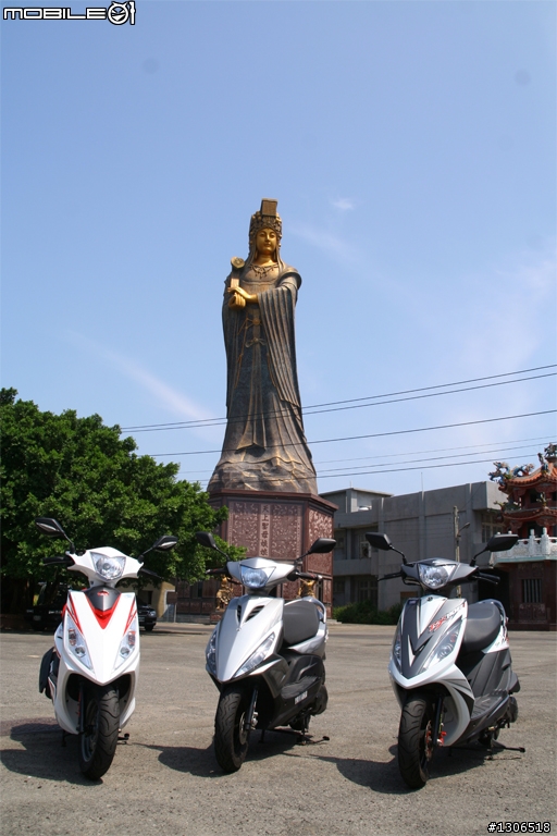 素人版國內三大廠100cc機種不專業集評