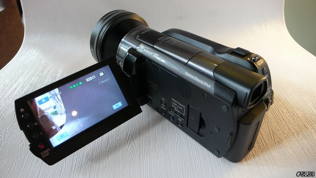 [聚會實錄]Sony VAIO迷聚會4 - 抓住夏天的尾巴 (圖超多)